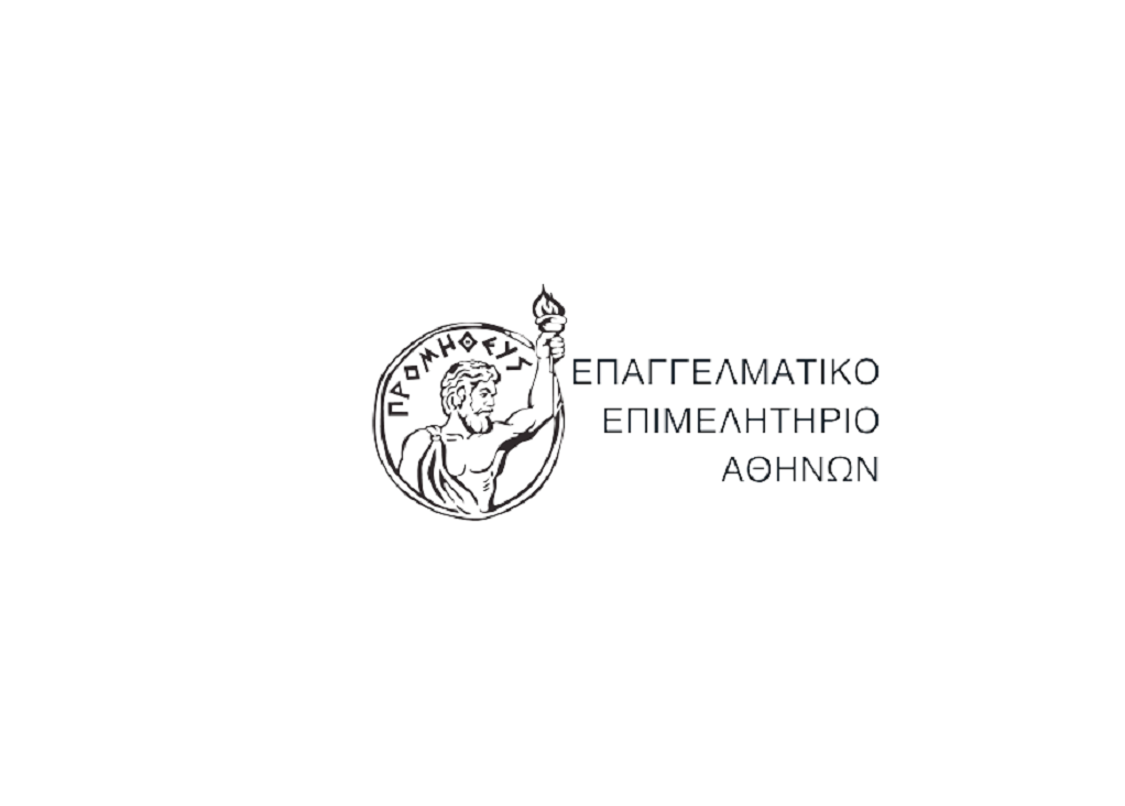 ΕΕΑ-“Θάλπος-Ψυχική Υγεία” εγκαινιάζουν το πρώτο Κέντρο Ημέρας Υποστήριξης Εργαζομένων στον Δήμο Αθηναίων