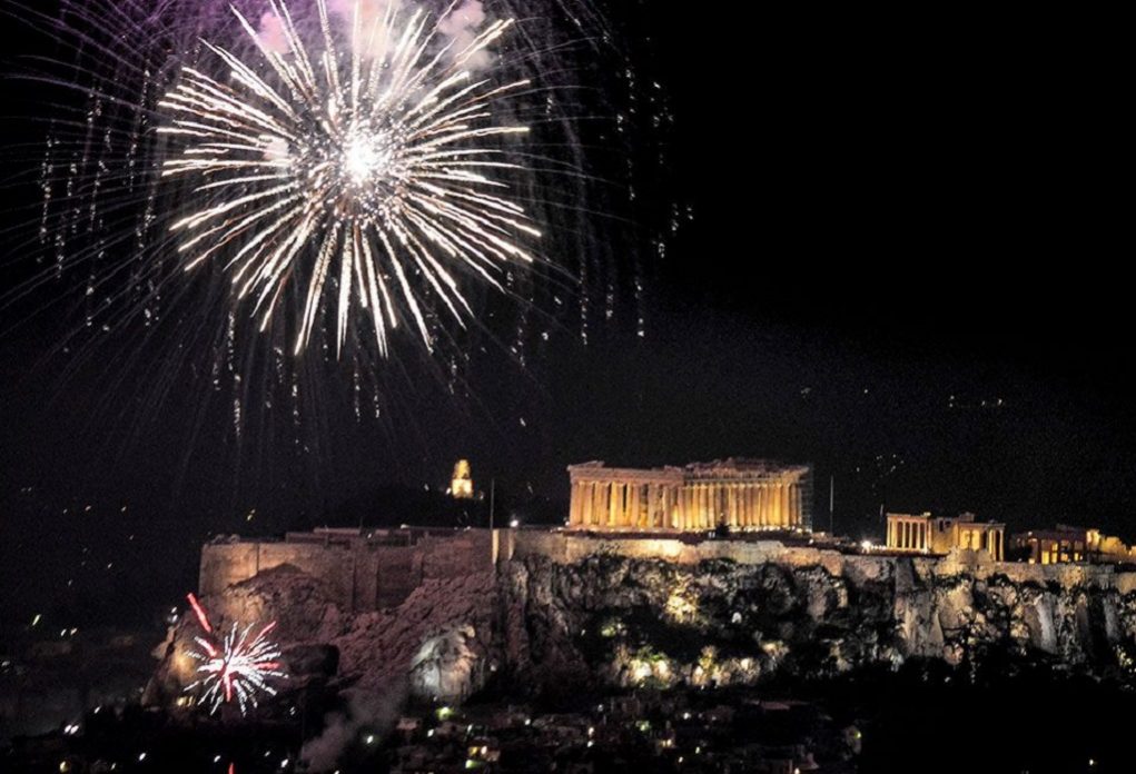 Στην ΕΡΤ η εορταστική εκδήλωση του Δήμου Αθηναίων την Παραμονή της Πρωτοχρονιάς
