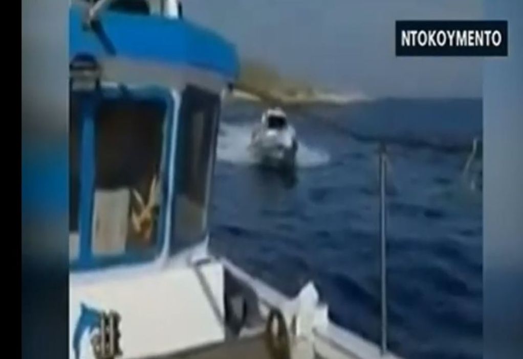 Ίμια: Τούρκικο σκάφος παρενοχλεί Έλληνες ψαράδες (VIDEO)