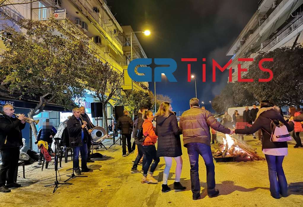 Θεσσαλονίκη: Φωτιά, χορός και φασολάδα στις «Κλαδαριές» (ΦΩΤΟ-VIDEO)