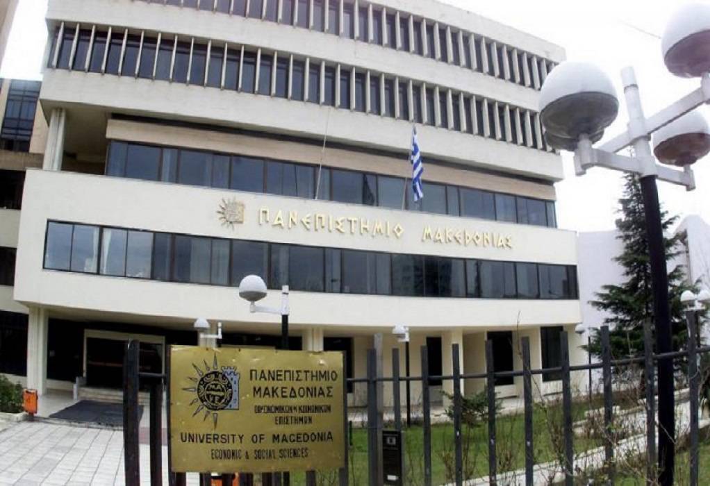 Έρευνα, καινοτομία και κοινωνική δράση θα βρεθούν στο επίκεντρο της συμμετοχής του ΠΑΜΑΚ στην 86η ΔΕΘ