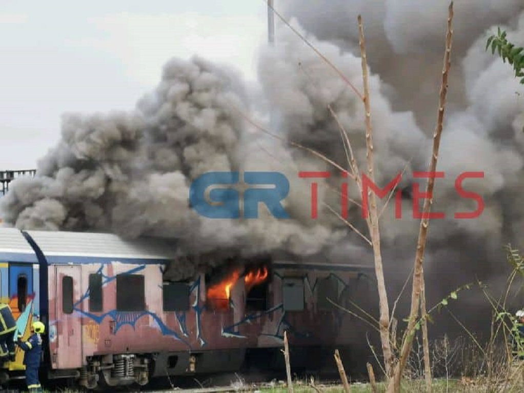 Θεσσαλονίκη: Πυρκαγιά σε βαγόνι τρένου (ΦΩΤΟ+VIDEO)