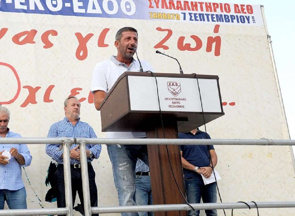 ΕΚΘ – Νέος Πρόεδρος ο Χ. Κυπριανίδης