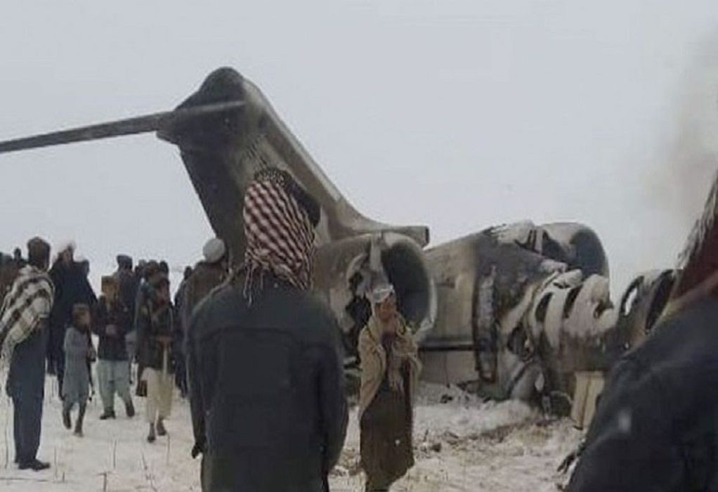 Αφγανιστάν: Ανατροπή στην συντριβή του αεροπλάνου