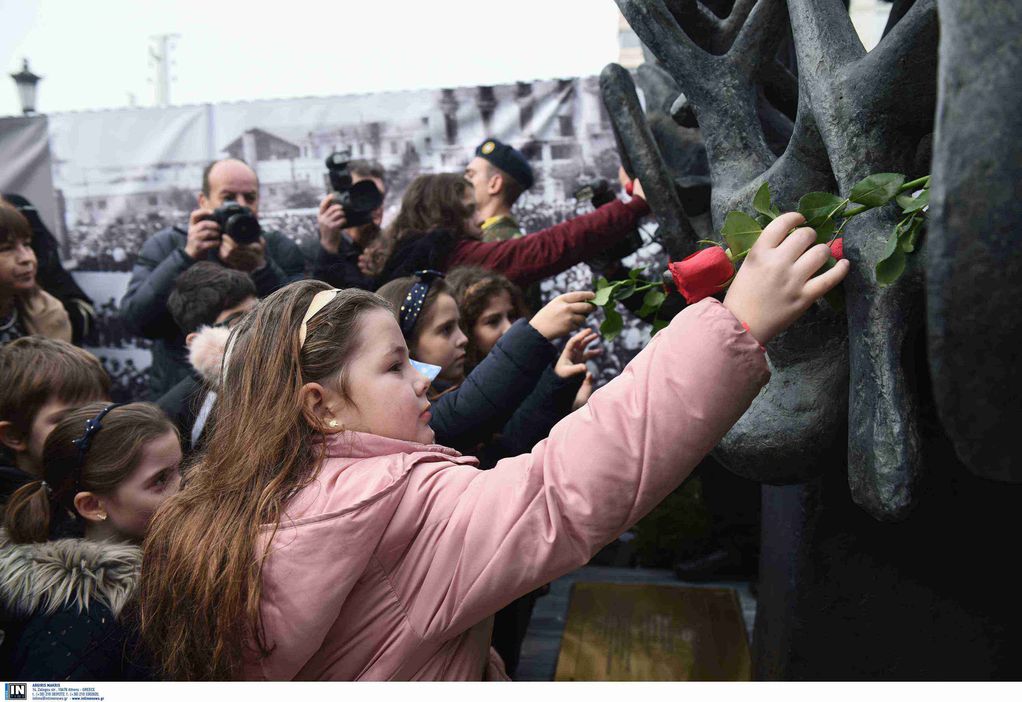 Η Θεσσαλονίκη τίμησε τα θύματα της εβραϊκής της κοινότητας