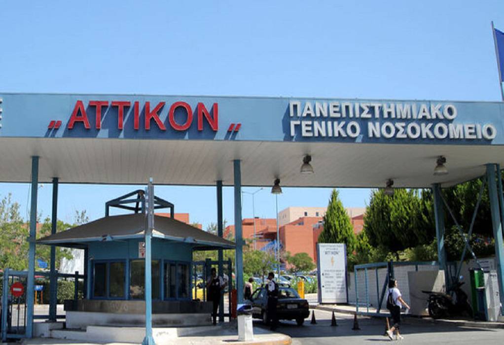 Αθήνα: «Το έσκασε» από το νοσοκομείο για το… πασχαλινό τραπέζι