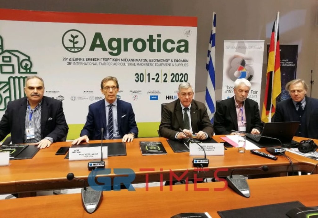 Συνεργασία Agrotica και ιταλικής ΕΙΜΑ στα Βαλκάνια