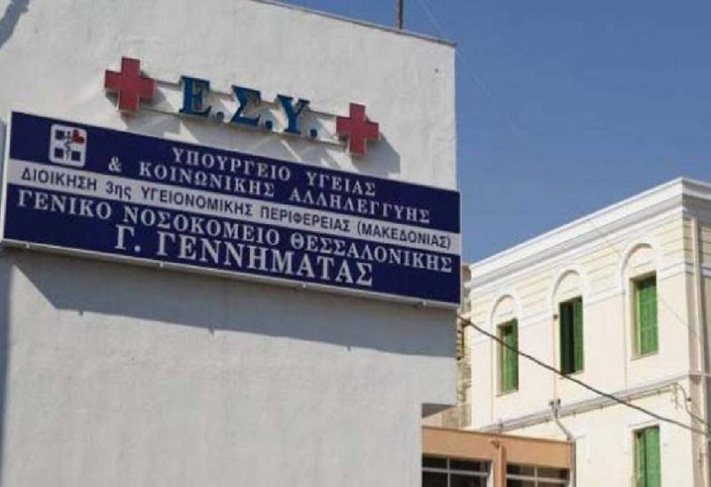 Θεσσαλονίκη: Θετική στον κορωνοϊό ανεμβολίαστη αναισθησιολόγος ενώ ήταν στο χειρουργείο