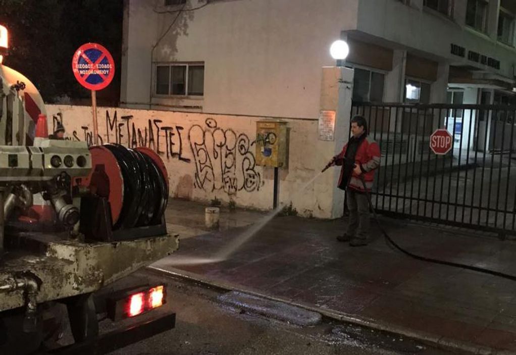Δ. Θεσσαλονίκης: Συνεχίζονται οι καθαρισμοί γύρω από τα νοσοκομεία (ΦΩΤΟ)