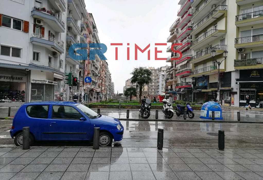 Θεσσαλονίκη: Δείτε την πόλη από τη Δημ. Γούναρη τώρα (LIVE)