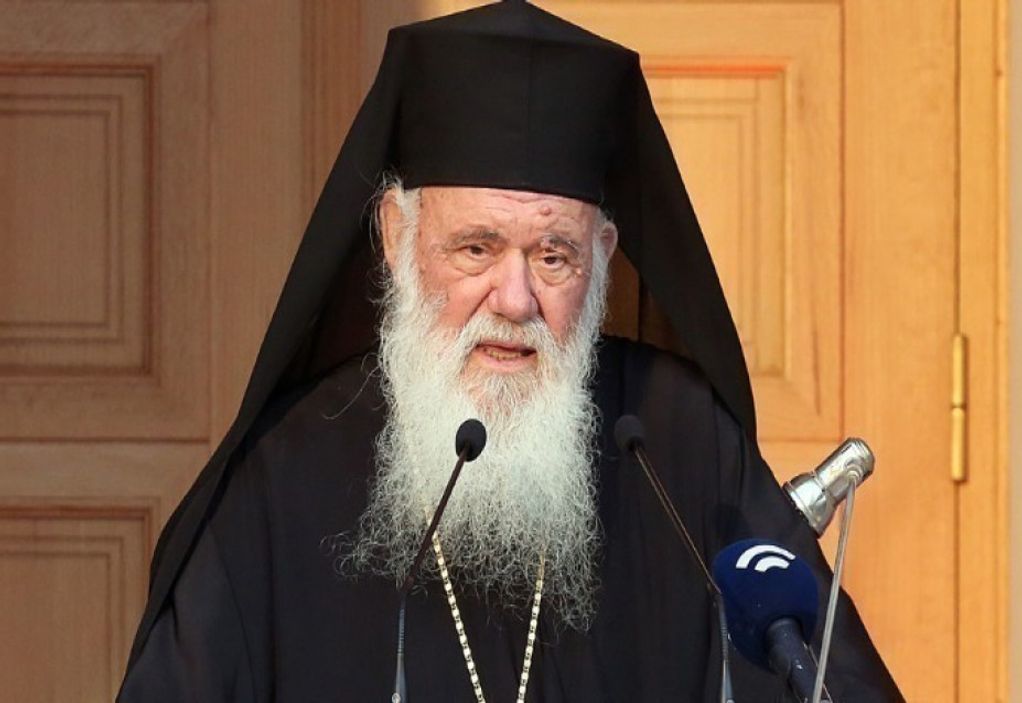Αρχιεπισκοπή: Την 25η Μαρτίου θα ηχήσουν οι καμπάνες της Αθήνας