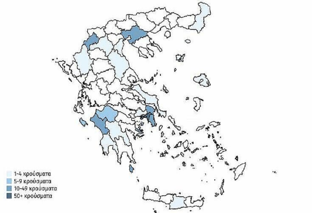 Κορωνοϊός: Ο χάρτης των κρουσμάτων στην Ελλάδα