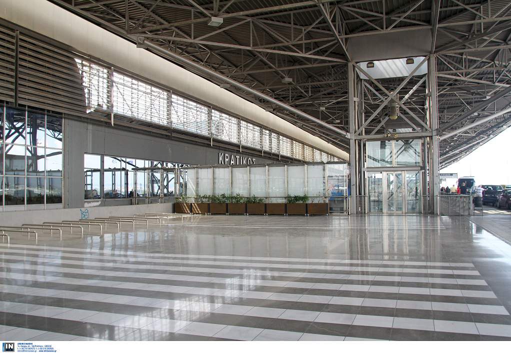 Τμήμα Ασφάλειας αεροδρόμιου Μακεδονία: Δεν ξεφεύγει… τίποτα