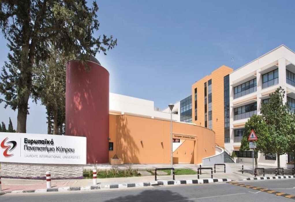 Ευρωπαϊκό Πανεπιστήμιο Κύπρου: Από την επόμενη μέρα σε πλήρη εξ αποστάσεως λειτουργία