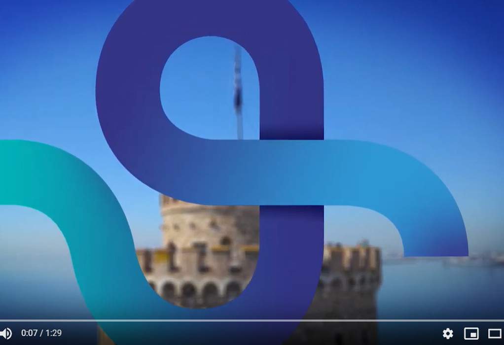 ΤCB: Video προβολής της συνεδριακής Θεσσαλονίκης