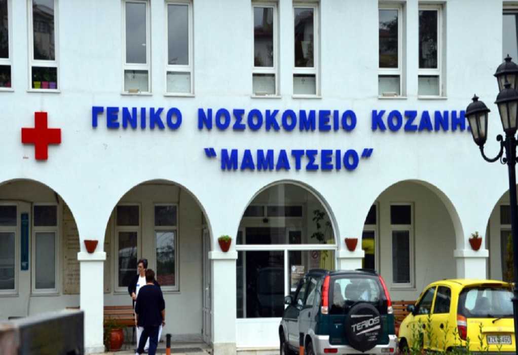 Κοζάνη: Σε κρίσιμη κατάσταση 26χρονη από τον Κρόκο – Οι γιατροί του Μαμάτσειου την κράτησαν στη ζωή