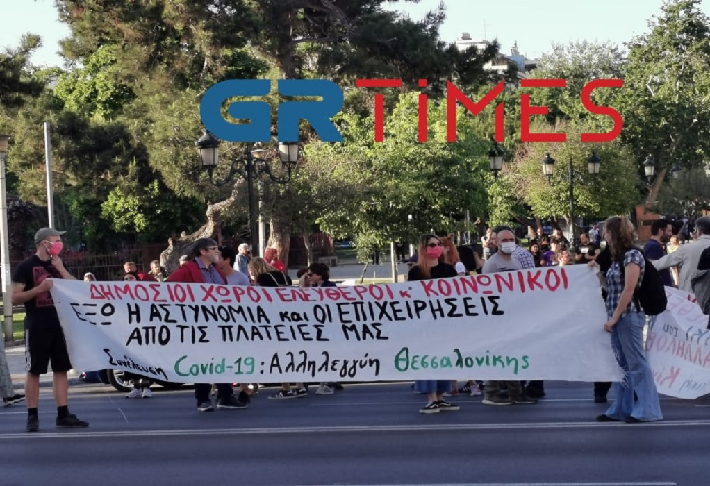 Θεσσαλονίκη: Πορεία αντιεξουσιαστών στο κέντρο (ΦΩΤΟ+VIDEO)