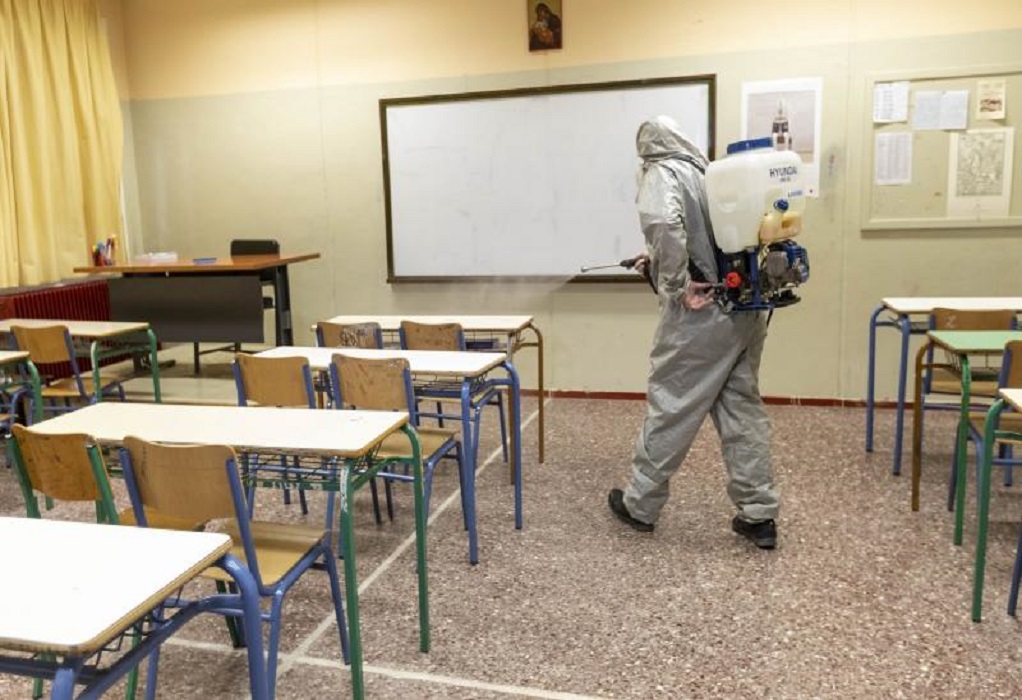 Έτοιμα και απολυμασμένα τα σχολεία του δήμου Θεσσαλονίκης