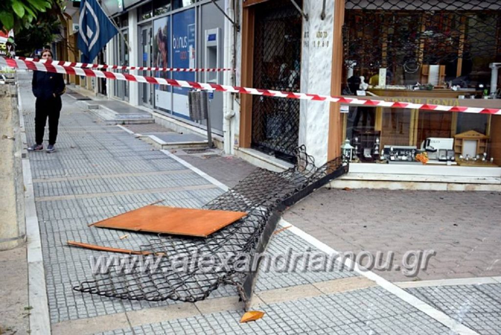 Ληστές άδειασαν κοσμηματοπωλείο στην Αλεξάνδρεια (ΦΩΤΟ-ΒΙΝΤΕΟ)