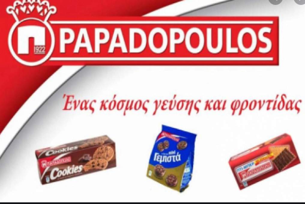 Η “Ε.Ι. Παπαδόπουλος” στηρίζει Υγεία, Παιδεία και τους ανθρώπους της
