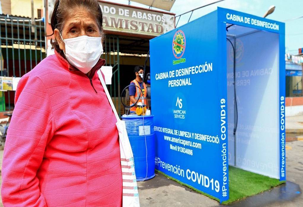 Περού: Η πανδημία άφησε ορφανά σχεδόν 100.000 παιδιά