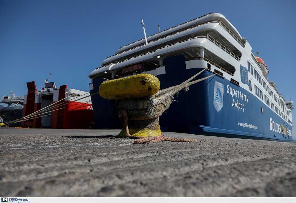 Δεμένα σήμερα τα πλοία – Εικοσιτετράωρη απεργία πραγματοποιεί η ΠΝΟ