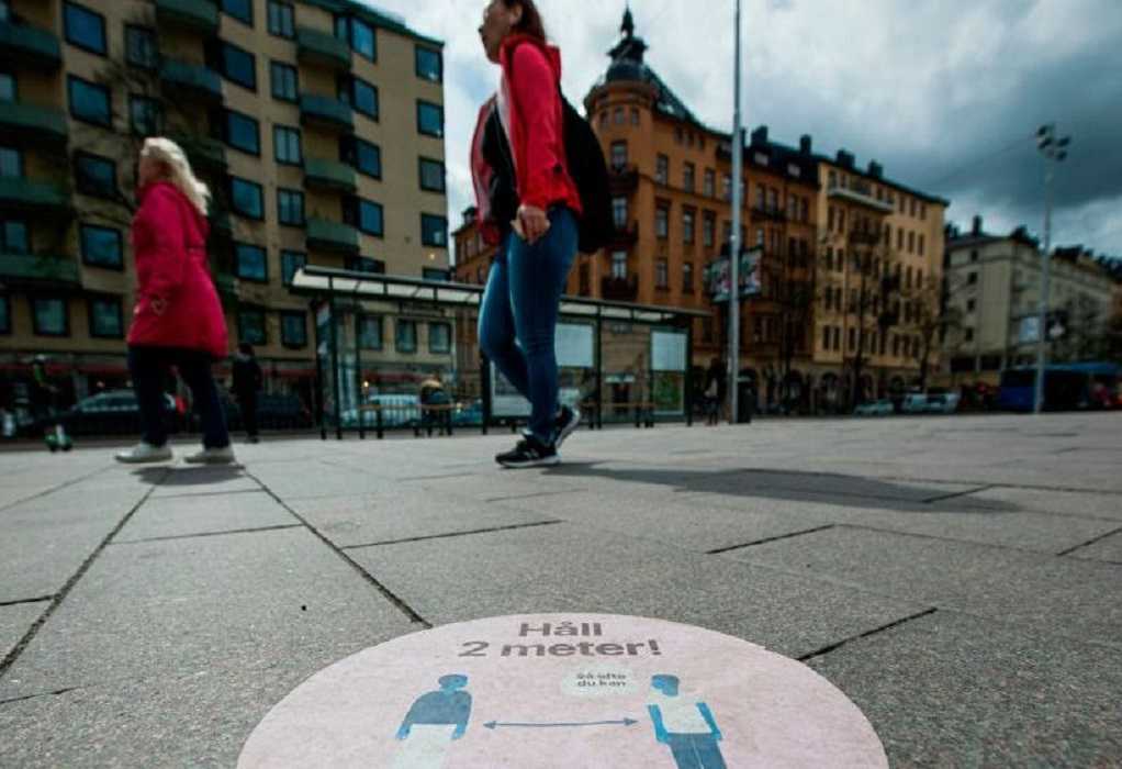 Σουηδία: Ενισχύονται τα μέτρα κατά του κορωνοϊού