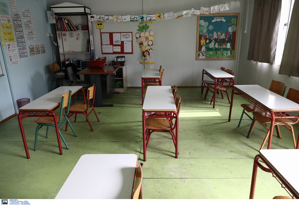Χαλκίδα: Δάσκαλος δημοτικού διατηρούσε σχέση με 15χρονη