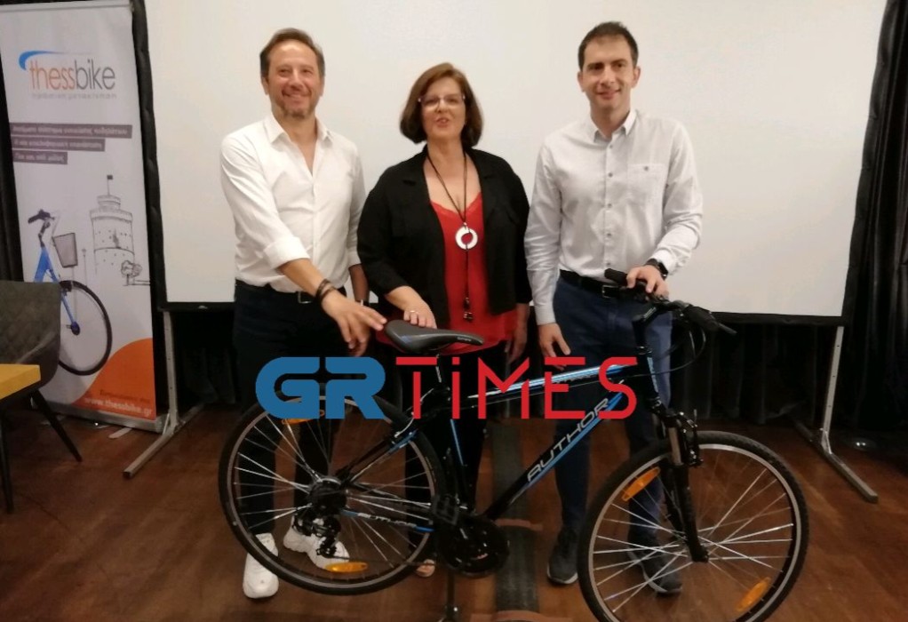 Ποδήλατο: Ασταμάτητο επιχειρηματικό πεντάλι για “Brain Box” και “Thessbike”