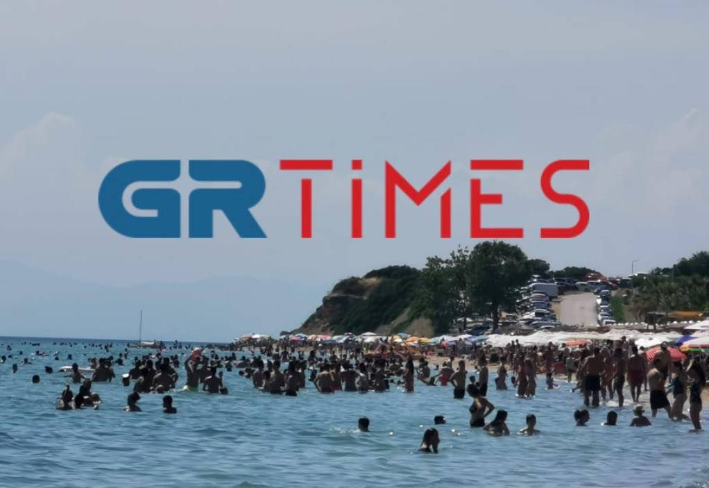 Γέμισαν κόσμο οι παραλίες της Χαλκιδικής (ΦΩΤΟ+VIDEO)
