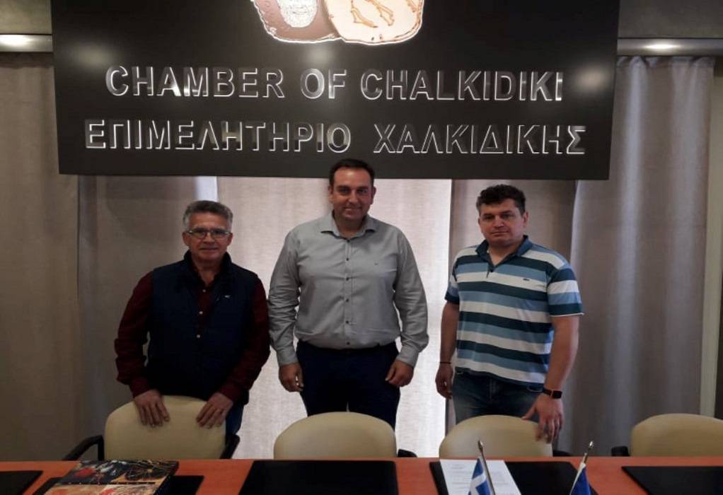 Επιμελητήριο Χαλκιδικής: Συνάντηση με επιχειρηματίες του τουρισμού