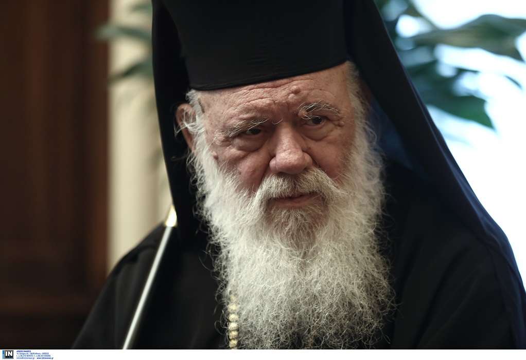 Αρχιεπίσκοπος Ιερώνυμος: Tηρήστε τα μέτρα για τον κορωνοϊό, αλλιώς σπίτι σας