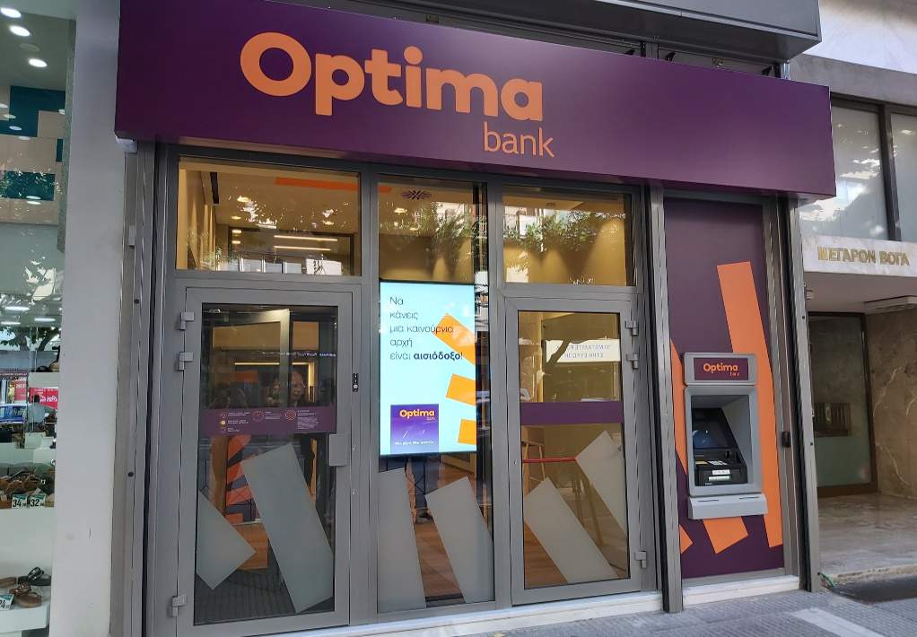 Optima Bank: Aπό σήμερα το Apple Pay στις ανέπαφες συναλλαγές