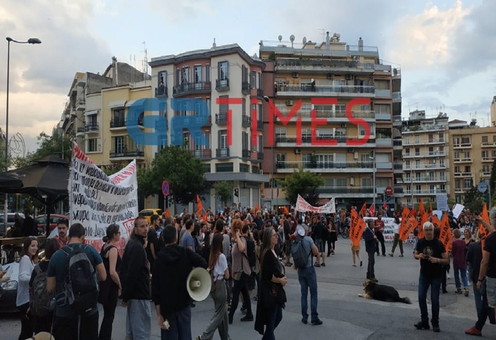 Θεσσαλονίκη: Πανεκπαιδευτικό συλλαλητήριο την Πέμπτη