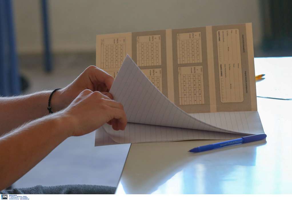 Πανελλήνιες Εξετάσεις: Συνεχίζουν οι υποψήφιοι των ΕΠΑΛ