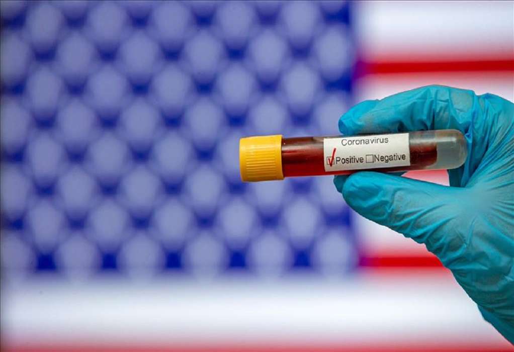 ΗΠΑ: Το 30% των υγειονομικών δεν εμβολιάστηκε κατά του κορωνοϊού