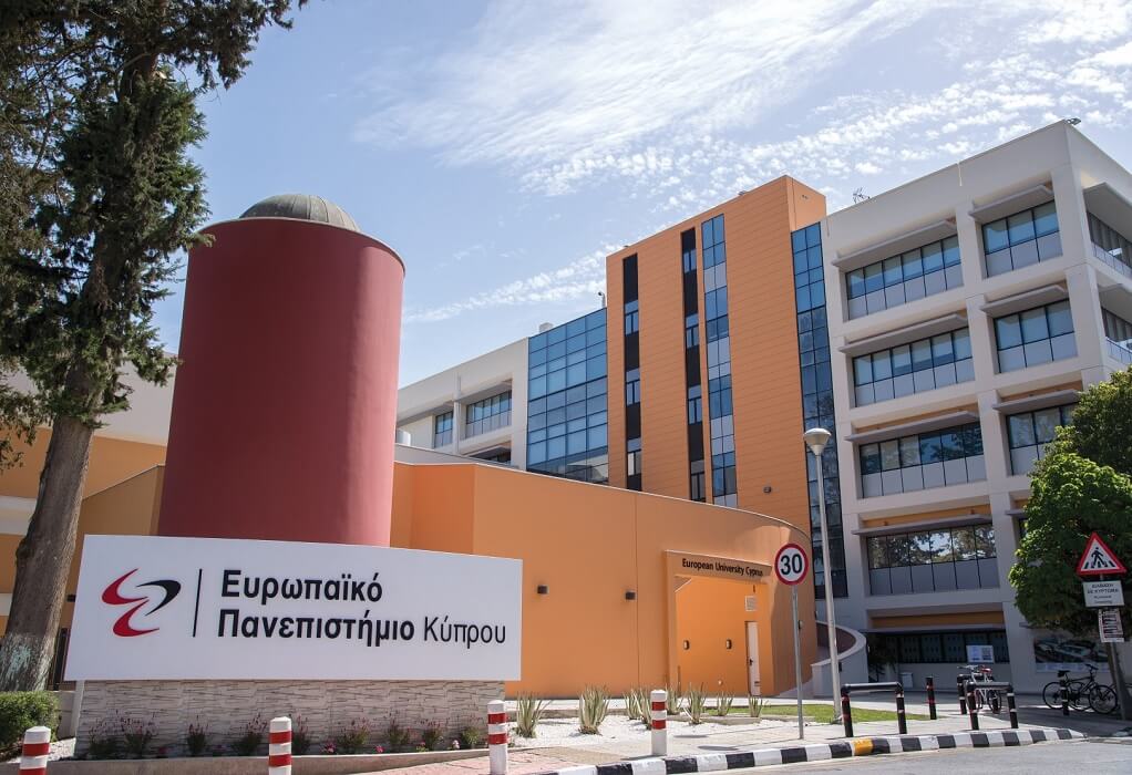 Ευρωπαϊκό Πανεπιστήμιο Κύπρου: Μεταπτυχιακό στην τεχνητή νοημοσύνη