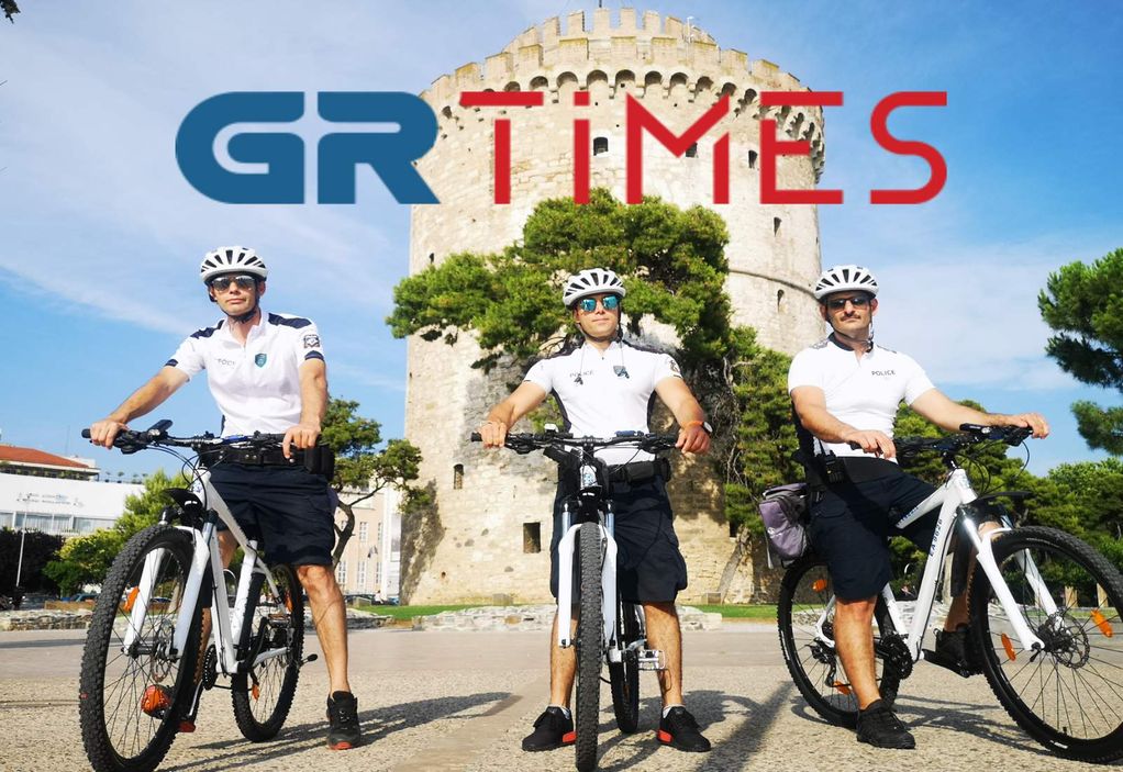 «Περιπολία» με τους ποδηλάτες αστυνομικούς της Θεσσαλονίκης (VIDEO)
