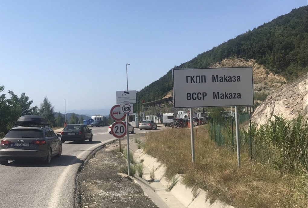 Πάνω από 4,5 εκατομμύρια άνθρωποι διέσχισαν τα ελληνοβουλγαρικά σύνορα το 2023