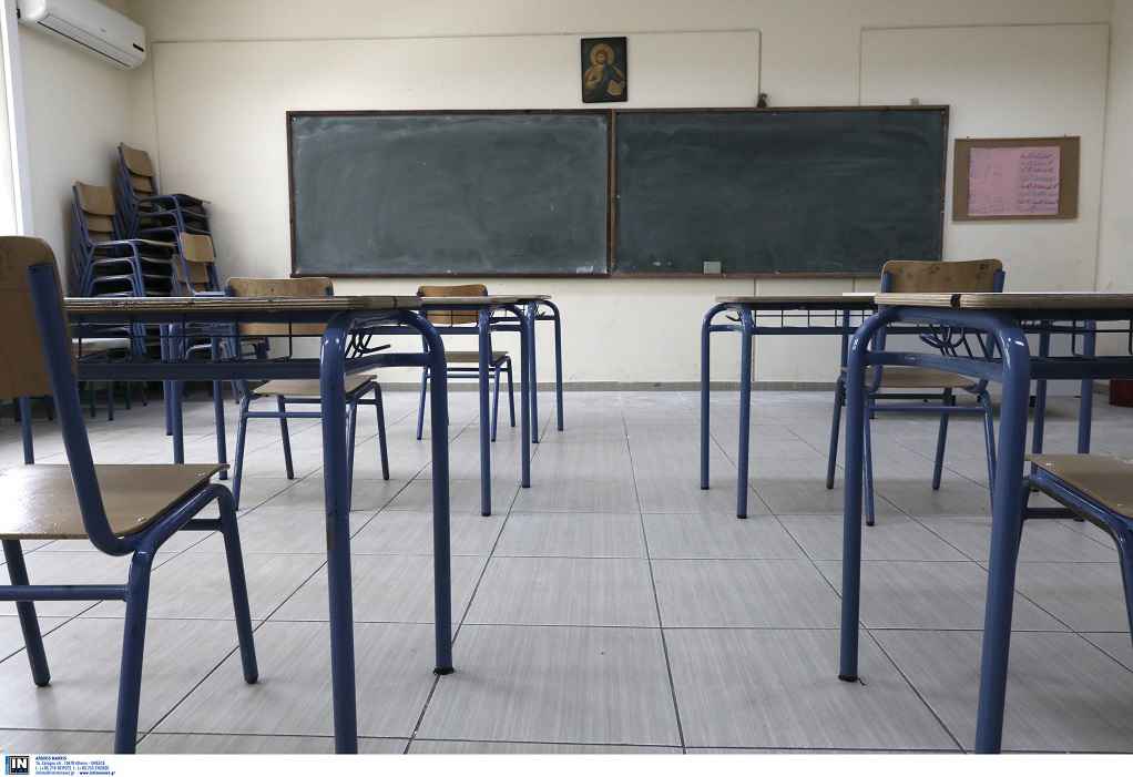 Μπάλλος – Χαλκιδική: Κλειστά τα σχολεία αύριο (15/10) σε όλη την Περιφερειακή Ενότητα