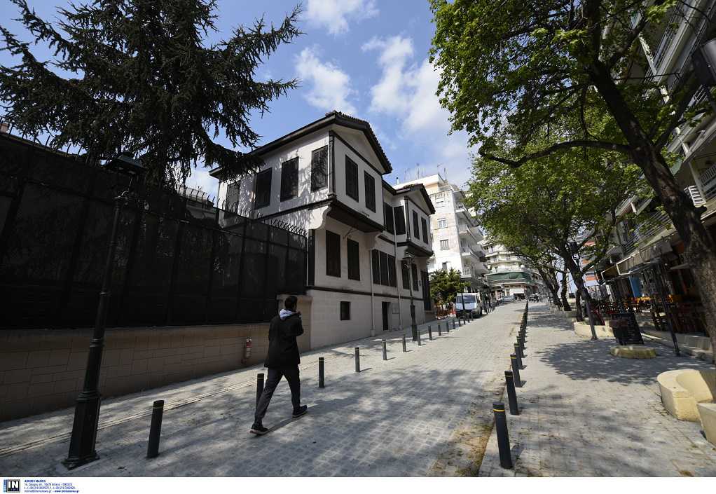 Κλείνει την Παρασκευή το σπίτι του Κεμάλ στη Θεσσαλονίκη