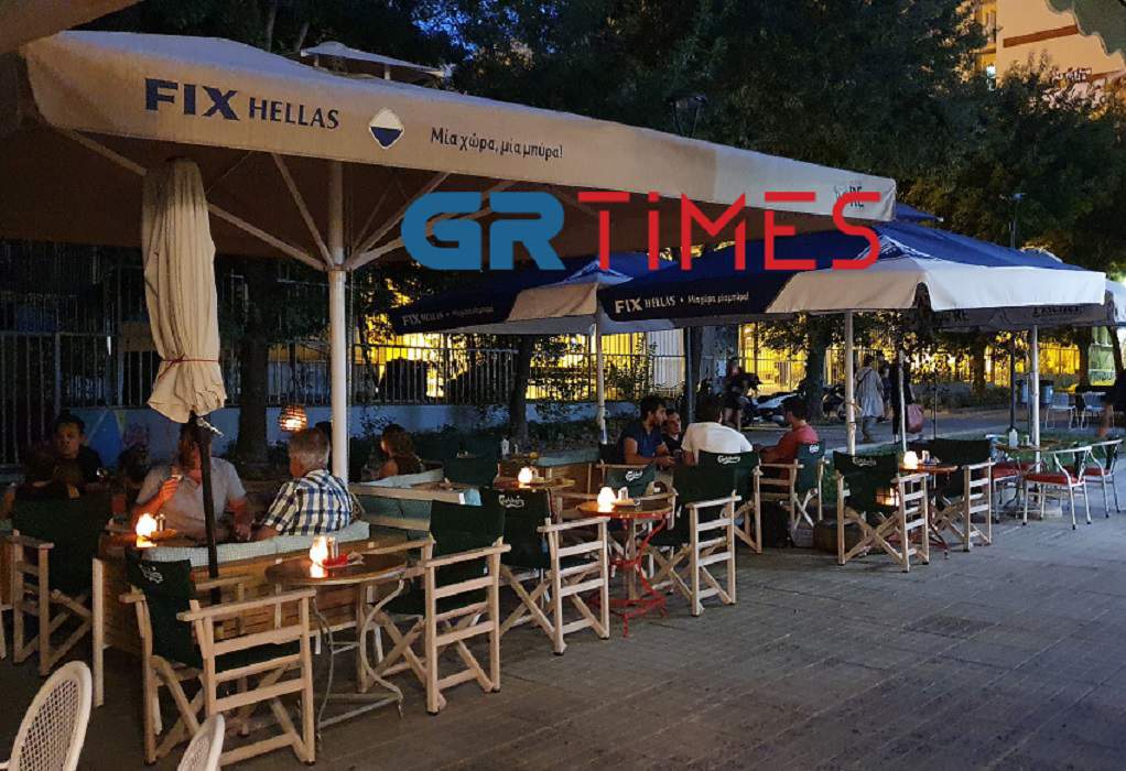 Θεσσαλονίκη: Η εστίαση έχασε το 70%- 80% του τζίρου της- φουντώνει η ανεργία
