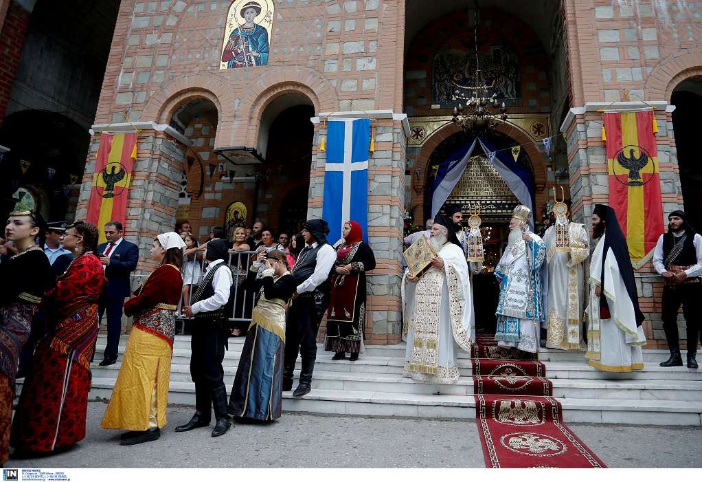 Δεκαπενταύγουστος: Πλήθος πιστών στην Παναγία Σουμελά του Βερμίου (VIDEO)