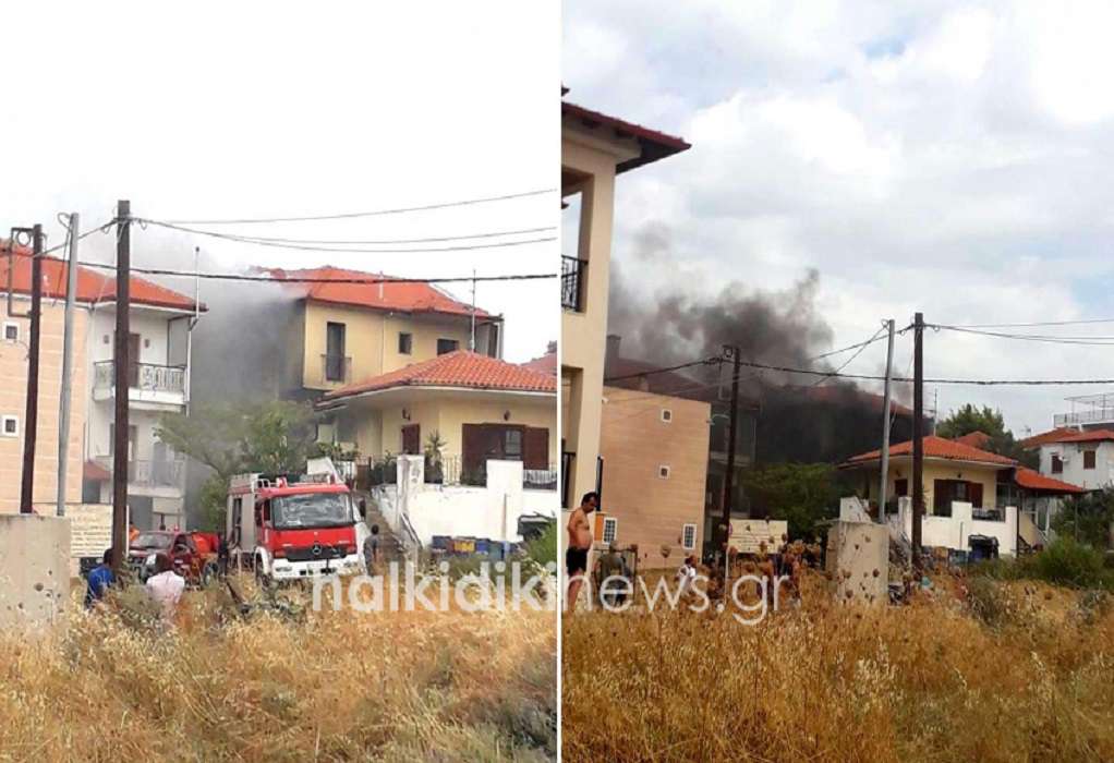 Πυρκαγιά σε κατοικία στη Νικήτη Χαλκιδικής (ΦΩΤΟ)