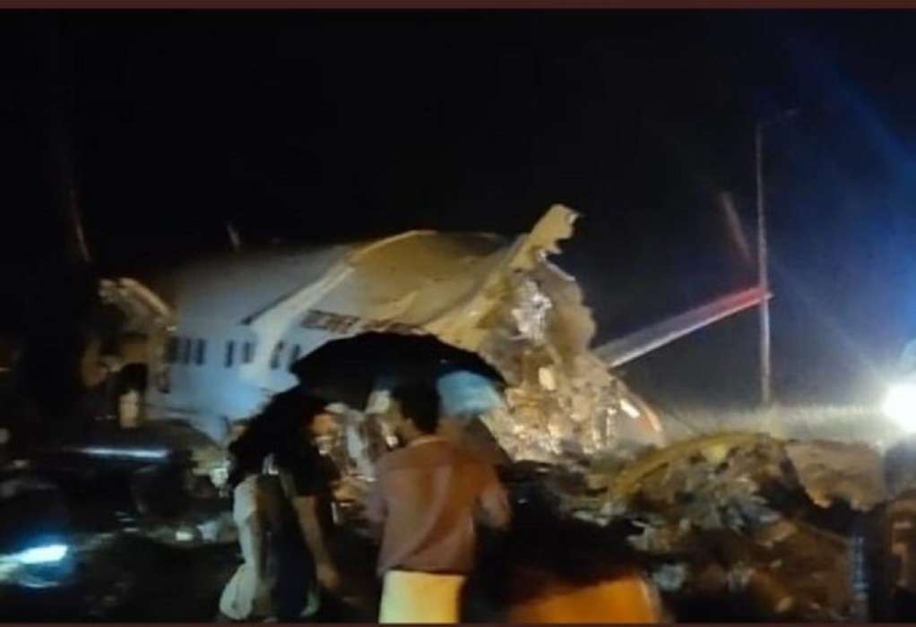 Αεροπλάνο κόπηκε στα δύο κατά τη προσγείωση του