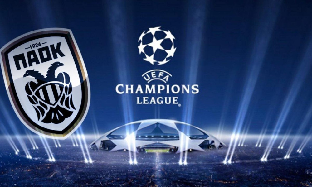 ΠΑΟΚ: Με Κράσνονταρ στα play-off του Champions League αν περάσει τη Μπενφίκα