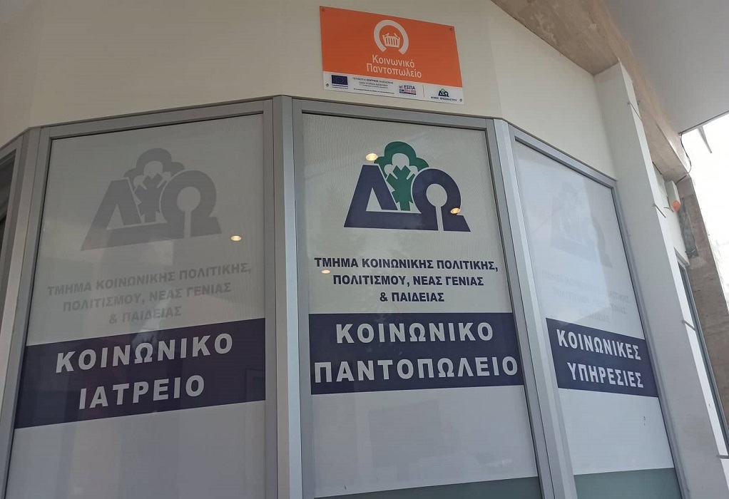 Δήμος Ωραιοκάστρου: Eυχαρίστησε το «Μπορούμε» για τη στήριξη του κοινωνικού παντοπωλείου