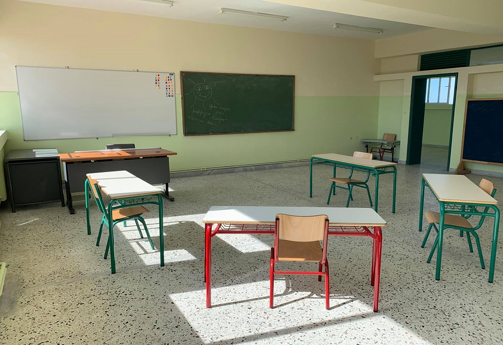 Έτοιμο να λειτουργήσει το νέο Ειδικό Σχολείο στον δήμο Περιστερίου