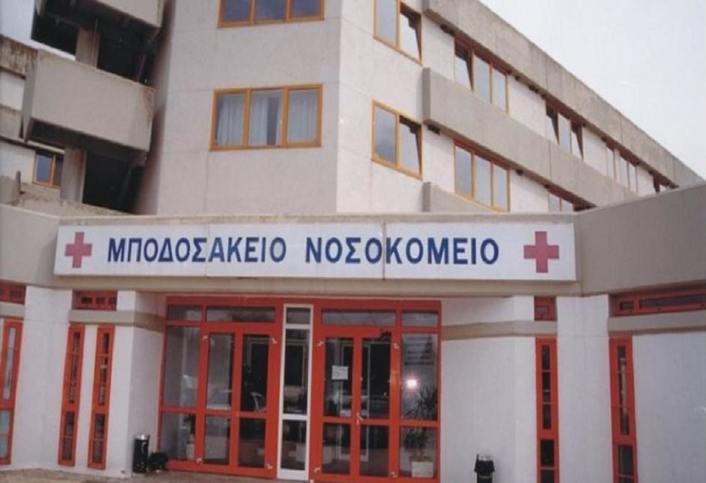 Πτολεμαΐδα: Επίθεση σε 43χρονο με δρεπάνι – Μεταφέρθηκε στο Μποδοσάκειο Νοσοκομείο