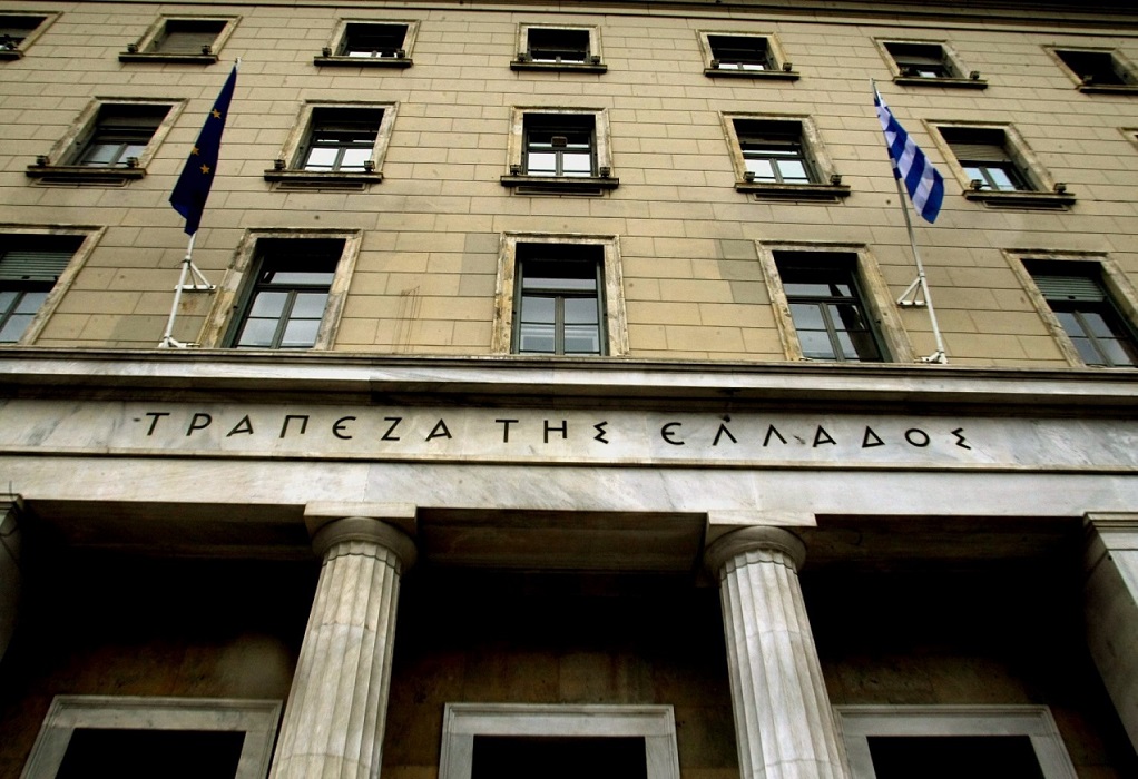 Τράπεζα της Ελλάδος: Στο 3,2% ο ρυθμός ανάπτυξης της οικονομίας το 2022